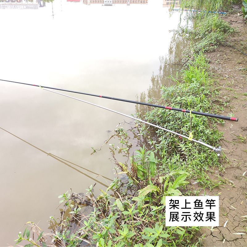 Soporte telescópico de acero i - Fishing Rod Telescopic reseña y precio